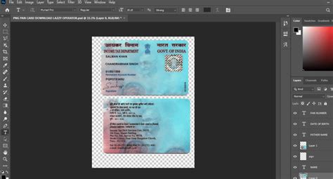 India E-PAN Id Card Psd Template - Fakedocshop