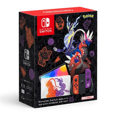 Nintendo Switch OLED Model [Pokemon Scarlet & Violet Limited Edition]