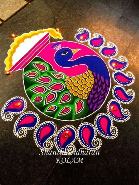 10 Beautiful Pongal Rangoli Designs - Candy Crow