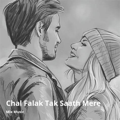 Chal Falak Tak Saath Mere Songs Download - Free Online Songs @ JioSaavn