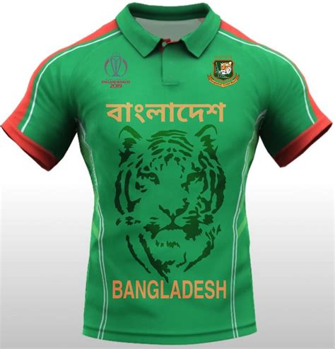 Bangladesh Cricket World Cup 2019 jersey designed by me : r/bangladesh