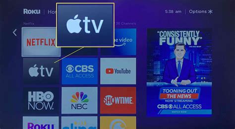 How to Watch Apple TV+ on a Roku