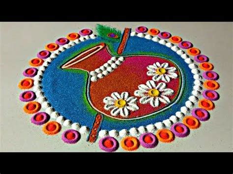 Rangoli Designs for Krishna Janmashtami – Her Lyfe!