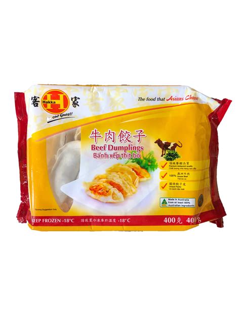 Hakka Beef Dumplings 400g from Buy Asian Food 4U