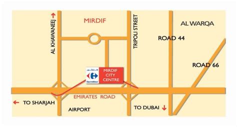 Mirdif City Center