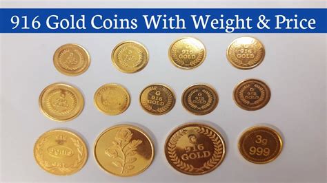 916 Gold Coins With Weight And Price|22k Gold Coins|1Gram to 10Gram ...