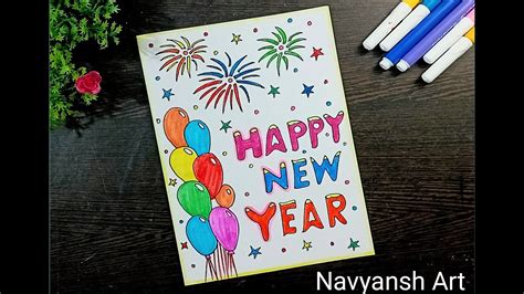 Happy New Year greeting card drawing/How to make simple and easy card ...