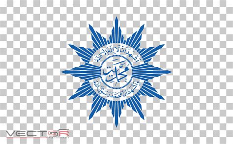 Muhammadiyah Logo (.PNG) Download Free Vectors | Vector69