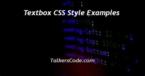 Textbox CSS Style Examples