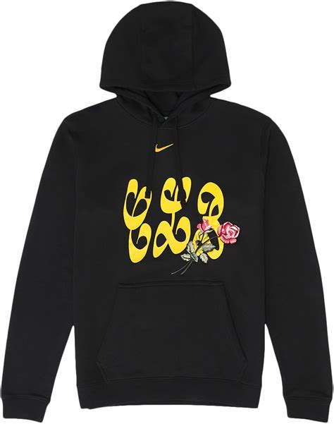 Nike x Drake Certified Lover Boy Hoodie Black - Novelship