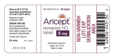 Aricept - FDA prescribing information, side effects and uses