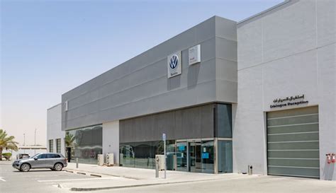 Volkswagen Service - Al Nabooda Automobiles L.L.C