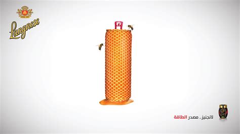 Langnese Honey Campaign, the source of... on Behance