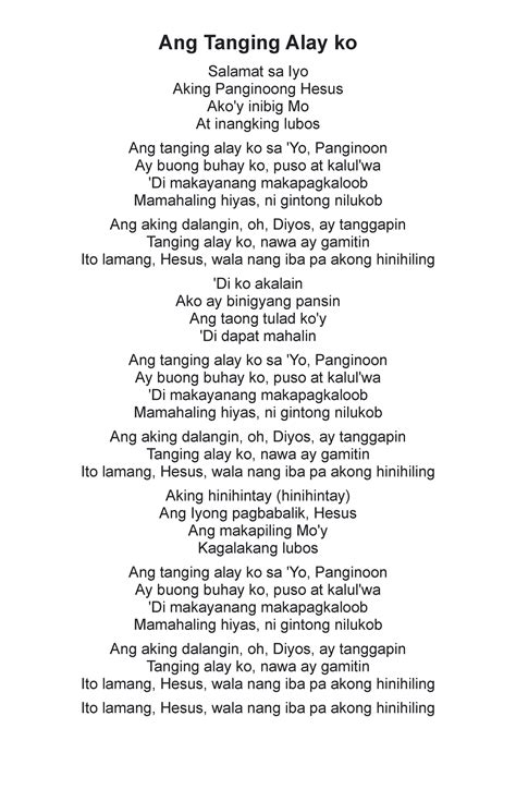 Ang Tanging Alay ko - Essay is important - Ang Tanging Alay ko Salamat ...