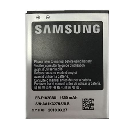 Original Samsung Galaxy S2 Battery Price In Nepal - Khudra