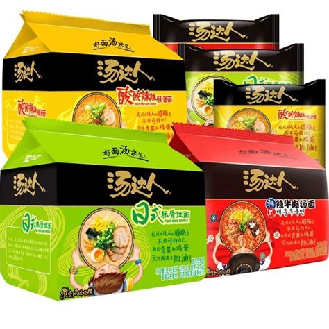 Instant Noodles Chinese Many Flavors And Very Delicious. | Lazada PH