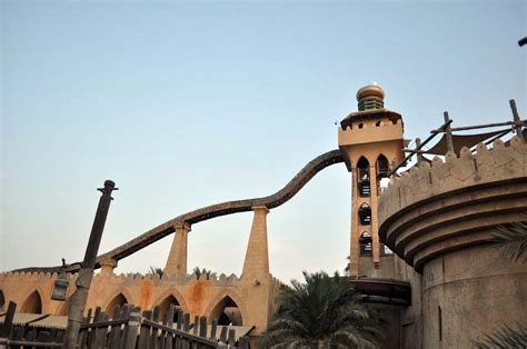 Wild Wadi Water Park