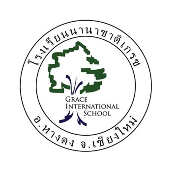 Grace International School (Fees & Reviews) Chiangmai, Thailand, 88 Muu ...