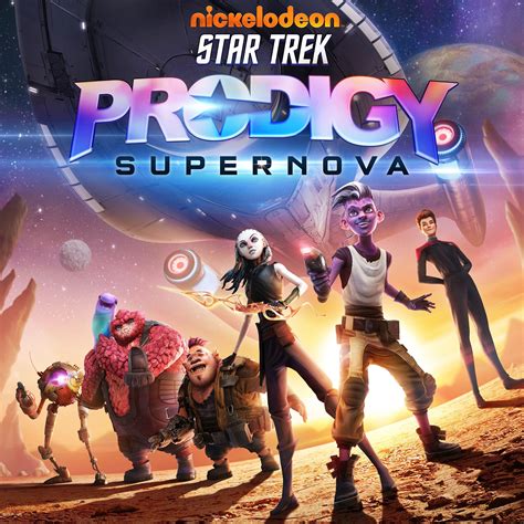 Star Trek Prodigy: Supernova (2022)