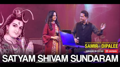 Satyam Shivam Sundaram | Samir & Dipalee Date sing classic devotional ...