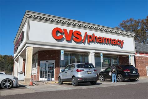 CVS Email Scam Promises 'Exclusive Reward' with 'Confirmation Receipt ...