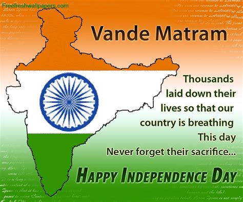 Independence Day Quotes | Independence day message, Happy independence ...