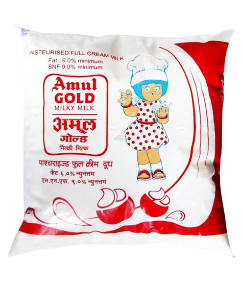 Amul Milk Logo