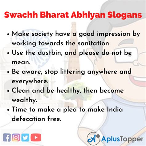 Swachh Bharat Abhiyan Slogans | Unique and Catchy Swachh Bharat Abhiyan ...