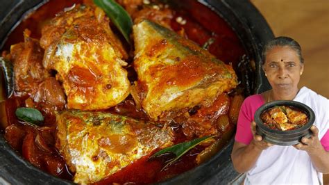 Kerala Style Spicy Fish Curry Recipe - Spicy Ayala Curry - YouTube