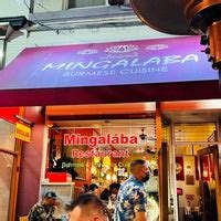 Mingalaba Restaurant - Burmese Restaurant in Burlingame