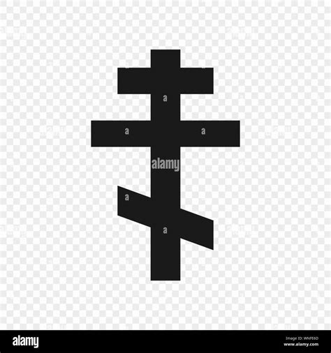 orthodox cross, Symbol of Christianity. Vector illustration Stock ...