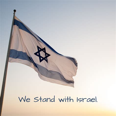 We Stand with Israel. | Temple Micah