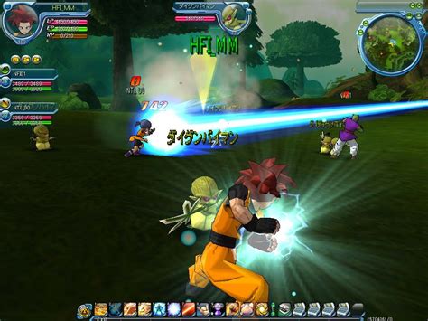 Dragon Ball Online Screenshots | GameWatcher