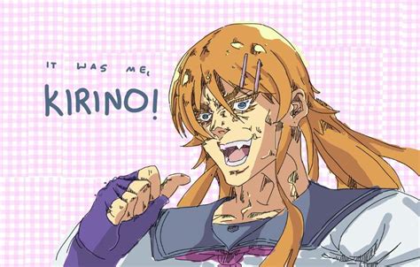 KONO DIO DA | Wiki | Anime Amino