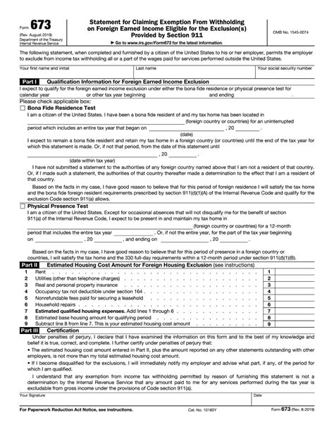 Physical presence test form 2555 - Fill online, Printable, Fillable Blank