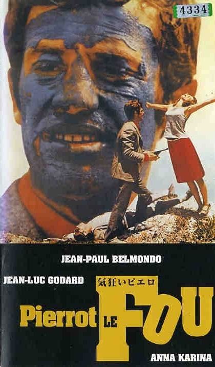 Pierrot le fou (1969) - Poster FR - 3506*4724px