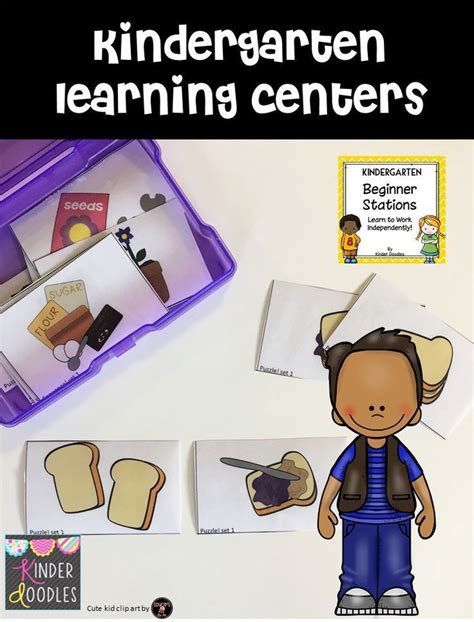 Beginner Stations Activities for Kindergarten | Station activities ...