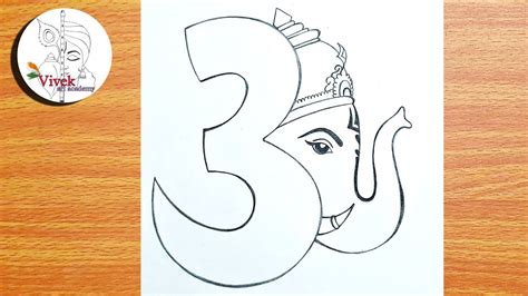 Details 153+ ganpati bappa easy drawing super hot - seven.edu.vn