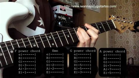 Lonely Day Guitar Chords