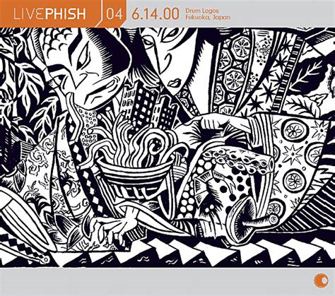 Live Phish 04 – Phish