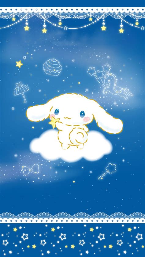 Cinnamoroll Night 4