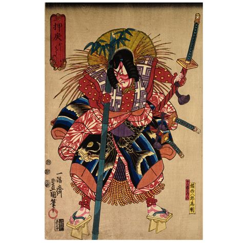 Japanese Samurai Paintings