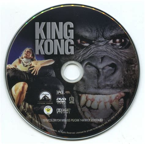 KING KONG - U.S. DVD (2005)