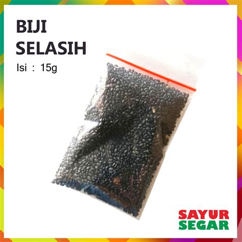 Jual Biji Selasih [1 Pack, 15G] | Shopee Indonesia