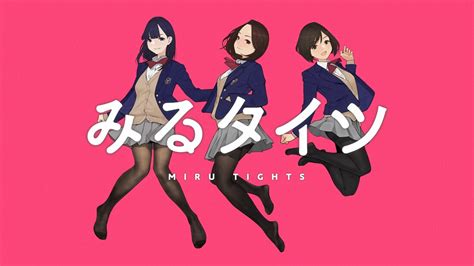 El anime 'Miru Tights' anuncia su reparto principal