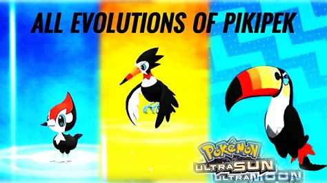 Pokemon Ultra Sun Popplio Evolution - Subarubaruk