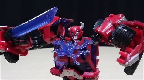 SDCC Exclusive Transformers Prime TERRORCON CLIFFJUMPER: EmGo's ...