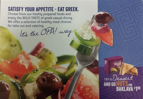 OPA! of Greece Menu, Menu for OPA! of Greece, Castleridge, Calgary ...