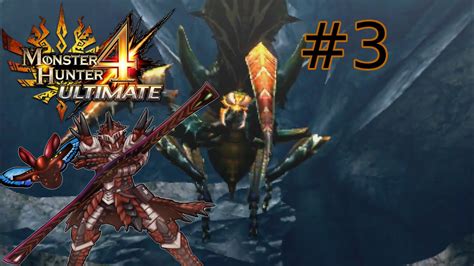 Monster Hunter 4 Ultimate - Part #3 "Seltas" - YouTube