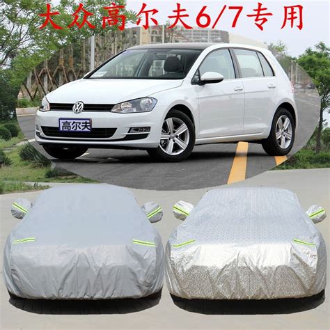 NEW GOLF 6/7 Thickened Car Covers sun-proof Rainproof Waterproof ...